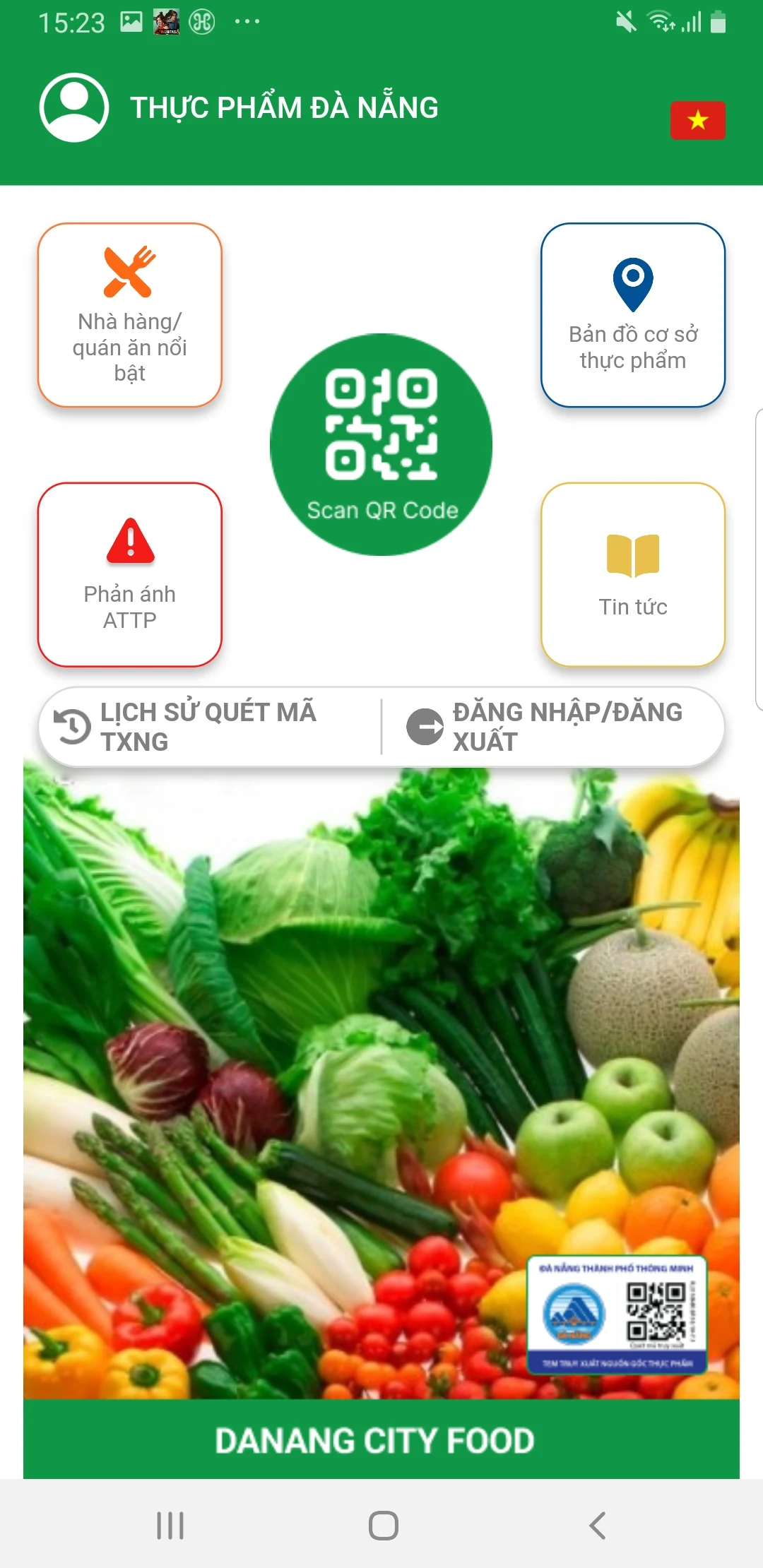 Danang City Food screenshot