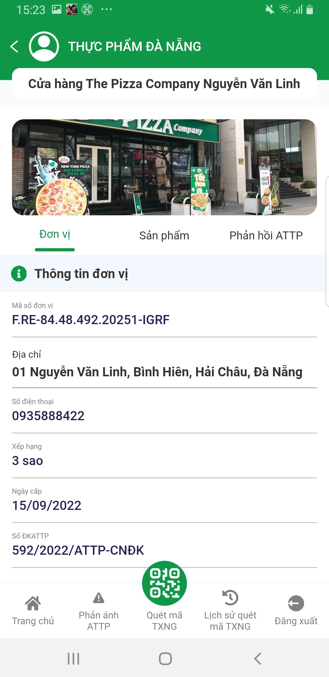 Danang City Food screenshot